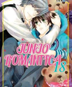 junjoromantica18