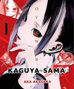 kaguyasamaloveiswar01
