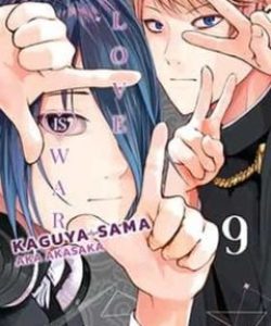 kaguyasamaloveiswar09