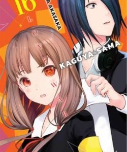 kaguyasamaloveiswar16