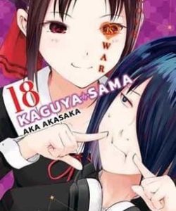kaguyasamaloveiswar18