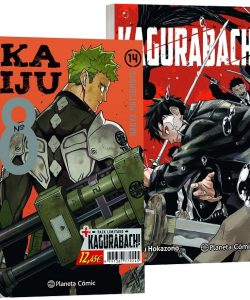 kaiju814ykagurabachi1packespecial