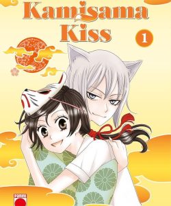 kamisamakiss01