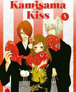 kamisamakiss05