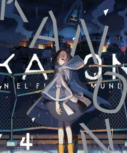 kanonenelfindelmundo04