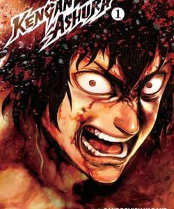 kenganashura01