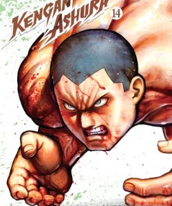 kenganashura14