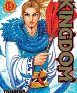 kingdom15