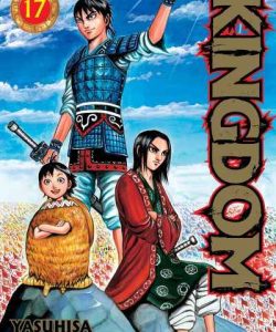 kingdom17