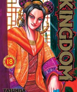 kingdom18