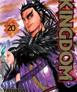 kingdom20