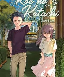 koenokatachi04ivreaarg