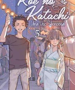 koenokatachi05ivreaarg