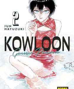 kowloongenericromance02