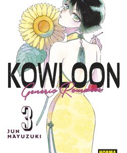 kowloongenericromance03