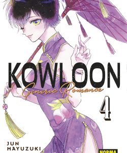 kowloongenericromance04