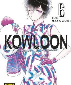 kowloongenericromance06