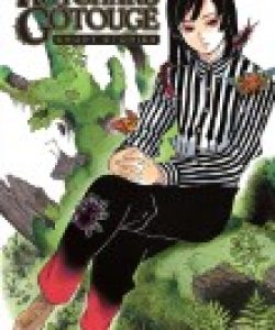 koyoharugotougeshortstoriesar