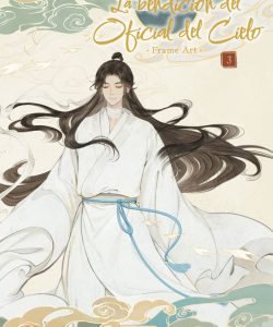 labendiciondeloficialdelcieloframe03