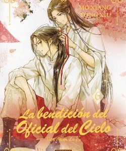 labendicionoficialdelcielo06edicionesespecia