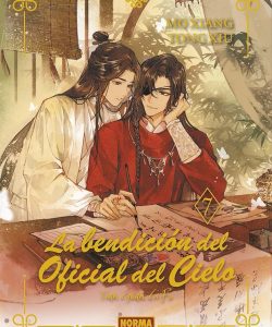 labendicionoficialdelcielo07edicionesespecia