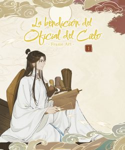 CAMISA BENDICION FRAME ART 1.indd