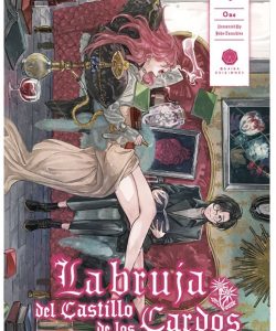 labrujadelcastillodeloscardos1odaibaediciones