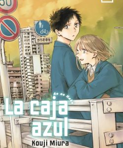 lacajaazul14planetacomic