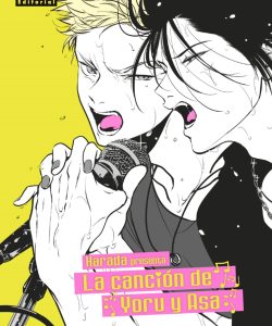 lacanciondeyoruyasa01