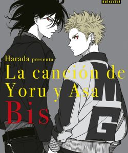 lacanciondeyoruyasa02