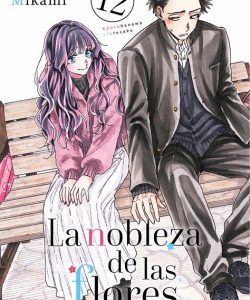 lanoblezadelasflores12