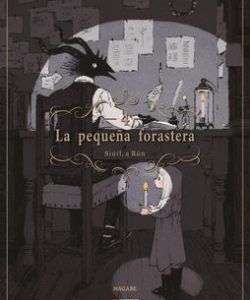 lapequeñaforasterasiuilarun04