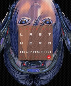 lastheroinuyashiki04