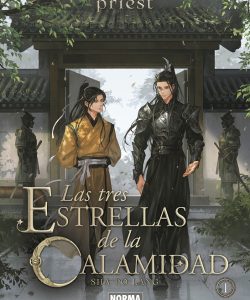 lastresestrellasdelacalamidad01edespecial