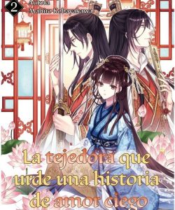 latejedoraqueurdeunahistoriadeamorciego02