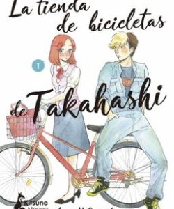 latiendadebicicletasdetakahashi01