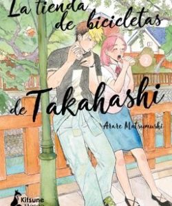 latiendadebicicletasdetakahashi02