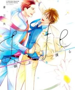 lifecaminandocontigo