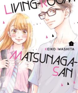 livingroommatsunagasan01ar