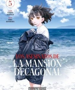 losasesinatosdelamansiondecagonal05