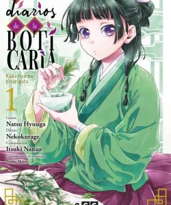 losdiariosdelaboticaria01