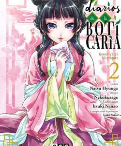 losdiariosdelaboticaria02