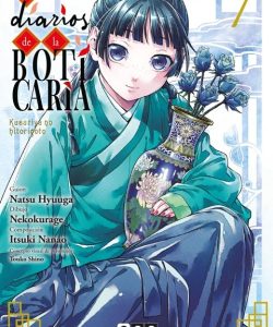 losdiariosdelaboticaria07