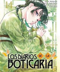 losdiariosdelaboticaria14