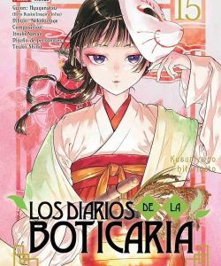 losdiariosdelaboticaria15