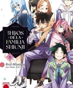 loshijosdelafamiliashiunji01