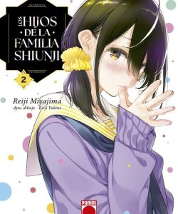 loshijosdelafamiliashiunji02