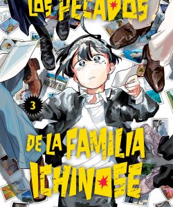 lospecadosdelafamiliaichinose03