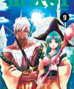 magiellaberintodelamagia09