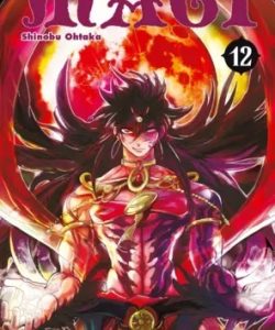 magiellaberintodelamagia12